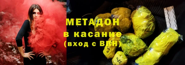 стафф Арсеньев