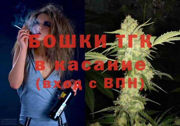 амфетамин Аркадак