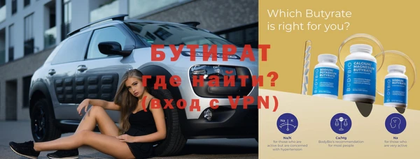 прущая мука Ростов