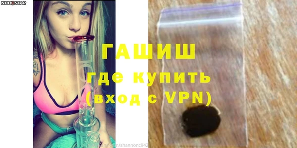 стафф Арсеньев