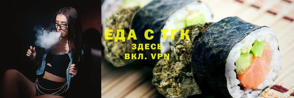 jwh Баксан