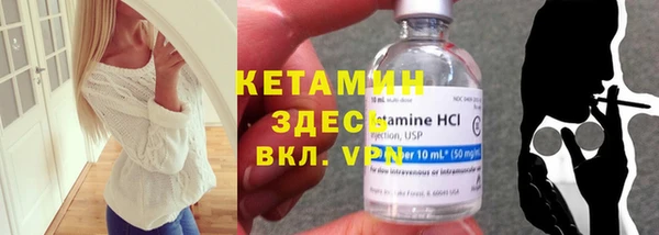 амфетамин Аркадак