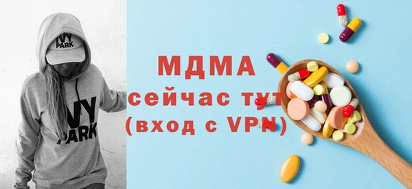 хмурый Балахна