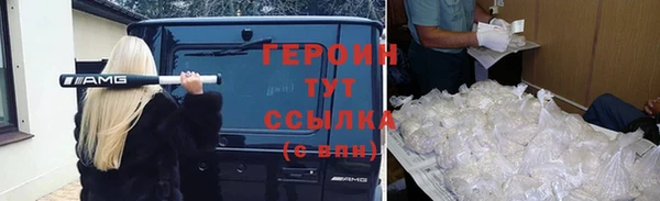 хмурый Балахна