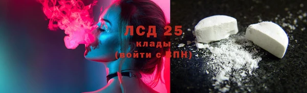 хмурый Балахна