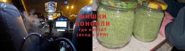 метамфетамин Балабаново