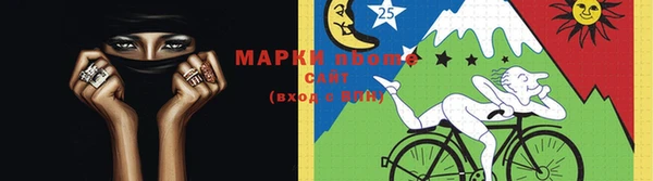 амфетамин Аркадак