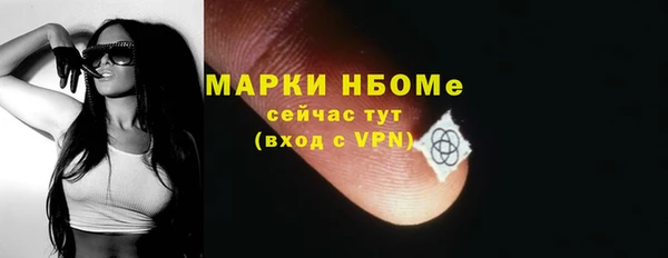 jwh Баксан