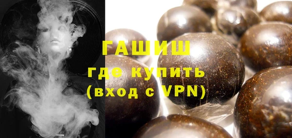хмурый Балахна