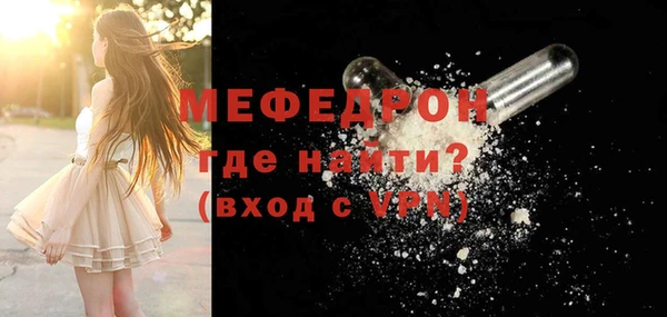 jwh Баксан