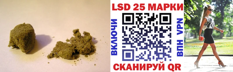 LSD-25 экстази кислота даркнет официальный сайт Белинский