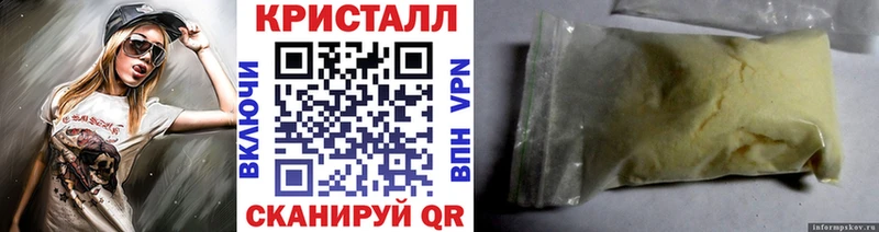 Первитин витя  Белинский 
